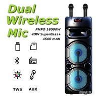 NEW ZQS 8220S Pro 2 Mic Super Bass Outdoor Speaker 40W 16 inch double horn subwoofer FM radio column