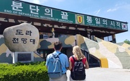 DMZ Small Group Full-Day Tour with North Korean Food
