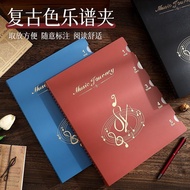 Retro a4 Music Score Folder Book Loose-leaf Piano Special Score Folder Music Score Storage Book Pian