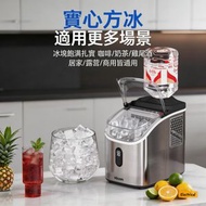 Hicon HZB-25FS 手動注水製冰機｜日產20KG｜實心方冰｜液晶顯示屏