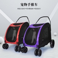 New🎁Folding Pet Stroller Dogs and Cats Dog Four-Wheeled Cart Pet Stroller Trolley Breathable Large Stroller Dogs and Cat