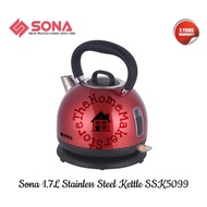 Sona 1.7L 304 Stainless Steel Electric Kettle - SSK5099 | SSK 5099 (3 Electrical Parts Years Warrant