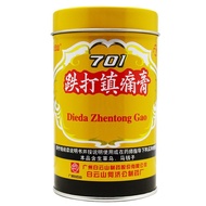 Osteoarthritis pain relief plaster, sprains, muscle relaxation, neck pain, back pain 701 (1 roll 4m 