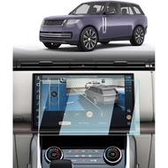 2023-2025 Land Rover Range Rover Screen Protector - For Range Rover (SE/Autobiography/First Edition/