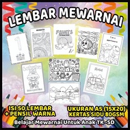 Cute coloring paper A5 size