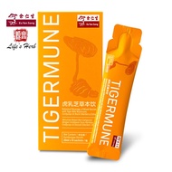 余仁生虎乳芝草本饮 20ml x 10  EYS TIGERMUNE 20ml x 10sachets