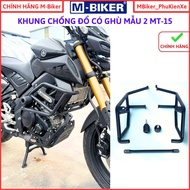 Chống đổ MT15 chống đổ XSR khung chống đổ mt15 bảo vệ lốc máy mt-15 phụ kiện chính hãng mbiker