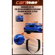 Honda Civic FE FL1 Type R Front Canard Gloss Black Civic Rear canard 2022-2023 for Type r bumper Onl