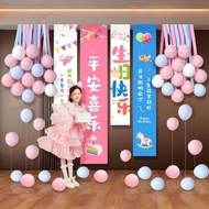 ornament 、decoration girl birthday9Children's Room Decoration ins Birthday Decoration Scene Balloon 