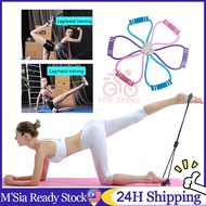 【Ready Stock】Yoga Elastic 8 Shape Rope Band Pulling Rope Chest Expander Home Gym Exerciser