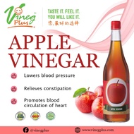 VinegPlus 苹果醋 Fresh Apple Vinegar