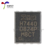 Original Genuine IRFH7440TRPBF PQFN5X6 N Channel 40V/85A Patch MOSFET Tube