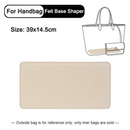 Handbag Base Shaper Useful Bag Support Bag Shaper Holder Bag Bottom Insert Solid Color DIY Bottom Pl