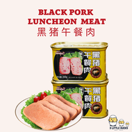 黑猪午餐肉 200g Black Pork Luncheon Meat 刻凡罐头火腿午餐肉 速食食品 Instant Food / Camping Food