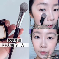 Makeup Artist Dedicated Tongue Shape Face Brightening Brush Makeup Brush Blush Foundation Dedicated 
