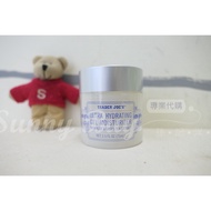 [Sunny Buy] Trader Joe s Aloe Vera Green Tea Essence Moisturizing Cream 75ml