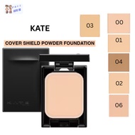 KATE Cover Shield Powder Foundation
