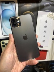 【BT通知】  iPhone 11 Pro 256GB 5.8吋 Apple I11可面交 實體店#3237