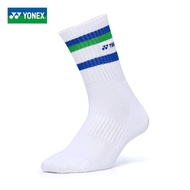 YONEX professional badminton socks thick towel bottom sweat-absorbent and deodorant socks men 145111BCR