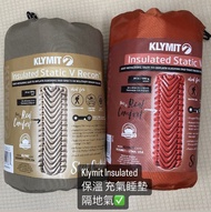 全新💍 Klymit Insulated Static V 單人保溫充氣睡墊  Recon 卡其 沙色 橙色 美國 單人充氣睡墊 新咀  Sleeping Pad Campsaver Blue 露營睡