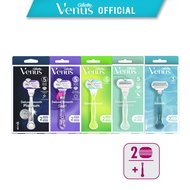 Gillette Venus Razor + 2 Refills Assorted (2 Cartridge)