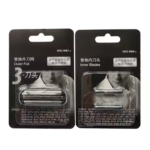 NEW Original for Panasonic Shaver WES9087 WES9068 ES-SL41 BSL2 SL10 ASL1 ST23 ST25 ST29 RT25 RT34 RT