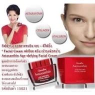 Red Seaweed Cream Algae Serum Giffarine Astaxanthin Age-Defying Facial