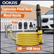 OOKAS Garden and car wash hose High Pressure Water Spray Gun Water Hose Heavy Duty 5M10M15M20M25M30M