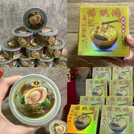 Cny Braised Abalone Buddha Jumps Over Wall Fo Tiao Qiang New Year's Goods Pegasus Brand Instant Buddha Jumps Over Wall Braised Abalone Clear Soup Abalone Selected Gifts New Year Gifts New Year Gifts Basket