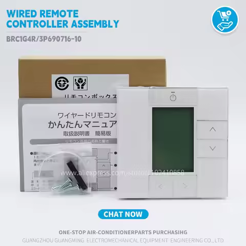 New wired remote controller Assembly BRC1G4R 3P690716-10 for Daikin VRV Indoor unit Thermostat Air C
