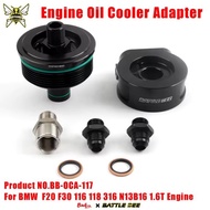 Oil Cooler Filter Adapter Aluminum Sandwich Plate For BMW F20 F21 F30 F31 114i 116i 118i 316i N13B16
