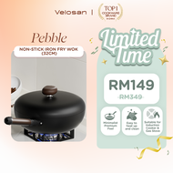 Velosan Pebble Non-stick Iron Fry Wok (32CM) | Zero chemical coating | Easy to heat up | NO.1 Cookwa