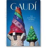 Architectural Works Collection Antonia Godi Works Collection English Original Gaudi Gaudi Catalonia 