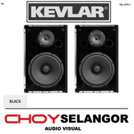 Kevlar P8 2-way Karaoke Speaker Pair