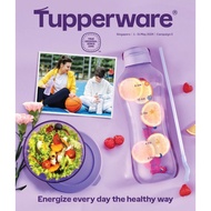 Tupperware Water Bottle AquaVibe (1) 2L with Handle