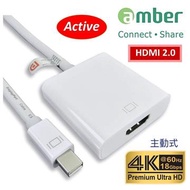 amber mini Displayport轉HDMI主動式轉接器 MDP-H24燦坤線上購物