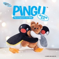 Đồ Chơi Pingu Quà Tặng Sinh Nhật Búp Bê Nhồi Bông Hình Chim Pingu Chìa Khóa Đồ Chơi Cho Bé Gái Đồ Tr