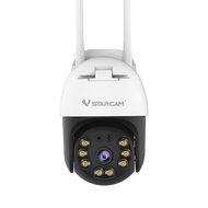 VSTARCAM CS64 WiFi SUPER HD 1296P 3MP กล้องวงจรปิด Ai + ตรวจจับเคลื่อนไหว พูดคุยโต้ตอบได้ iP Camera
