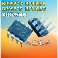 2-5PCS  Power Chip IC BP3135D BP3136D BP3316D BP3518H BP9833D BP9927D BP9927E BP9927F BP9927G BP2327