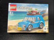LEGO creator  40252