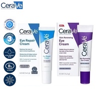 CeraVe Eye Cream 14.2g | Repair Dark Circles & Eye Bags