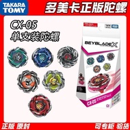 Brand New CX-05 Beyblade X TAKARA TOMY Beyblade X Beyblade
