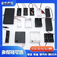 2 Section No. 5 AA Battery Box diy with Cable with Switch with Lid Series Power Box 3v 6v 12v Play M