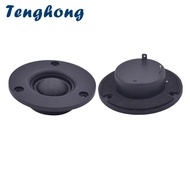 Tenghong 2pcs 4Ohm 8Ohm 20W 3 Inch Tweeter Audio Speaker Silk Film