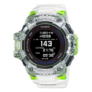 Casio G-Shock (GBD-H1000) White Resin Strap Shock Resistant GPS Heart Rate 200 Meter Solar Watch