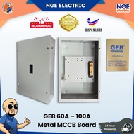 DB| GEB 60A – 100A Metal MCCB Board (Single MCCB Slot) | Heavy Duty MCCB Enclosure | Metal Distribut
