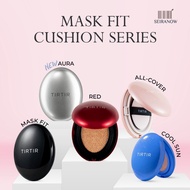 TIRTIR Mini Mask Fit Cushion