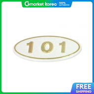 Bns House Number 3D Sign White Background Gold Letters