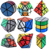 MoYu Meilong Carbon Rubik's Collection 2x2, 3x3, 4x4, 5x5, Triangle, 12 Sides Skewb, Square-1, Megam