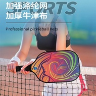 G Net Frame Ball pickleball pickleball Mobile Indoor Portable pickleball pickleball pickleball Net O